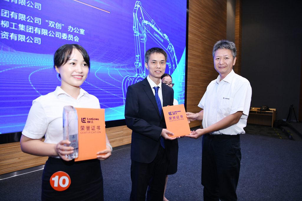 BG大游·(集团)视讯官方网站