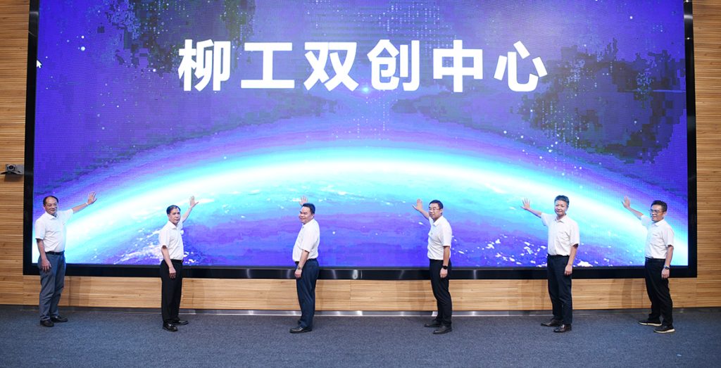 BG大游·(集团)视讯官方网站