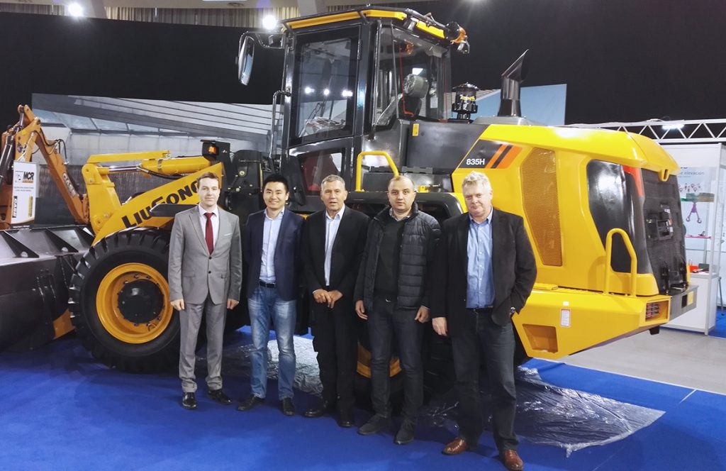 BG大游·(集团)视讯官方网站