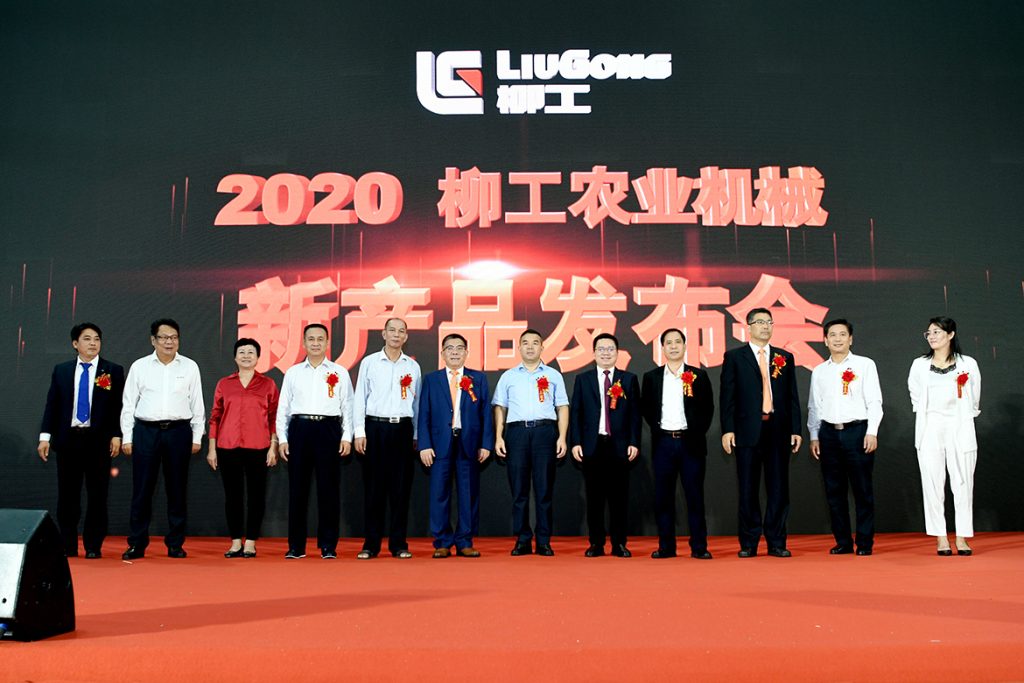 BG大游·(集团)视讯官方网站