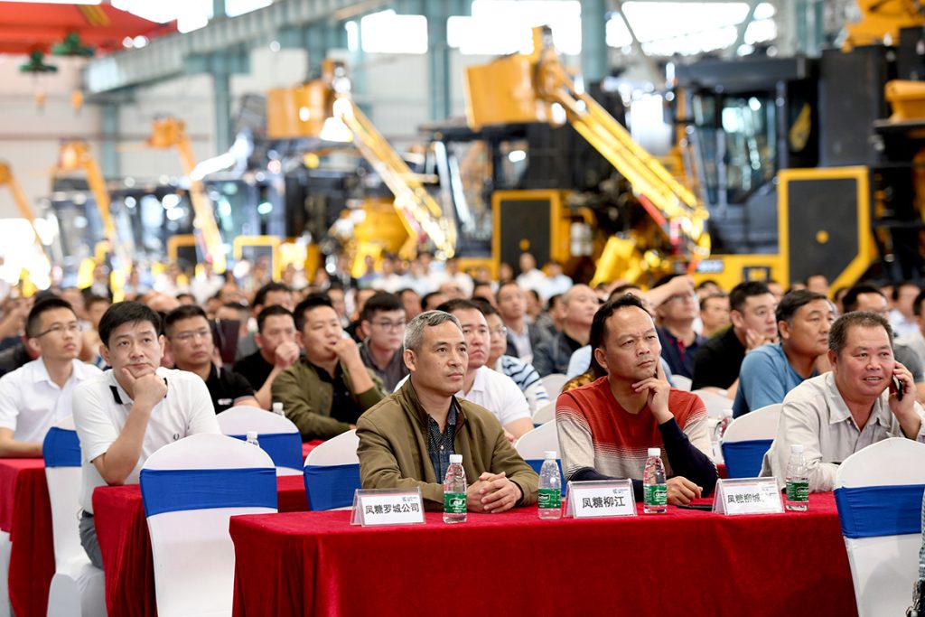 BG大游·(集团)视讯官方网站