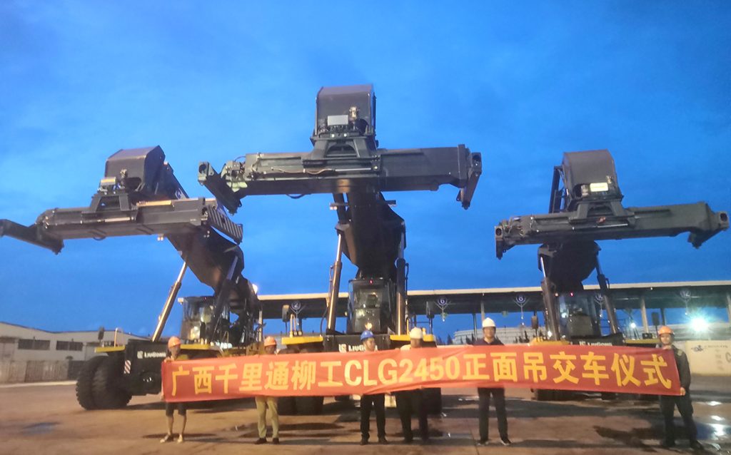 BG大游·(集团)视讯官方网站