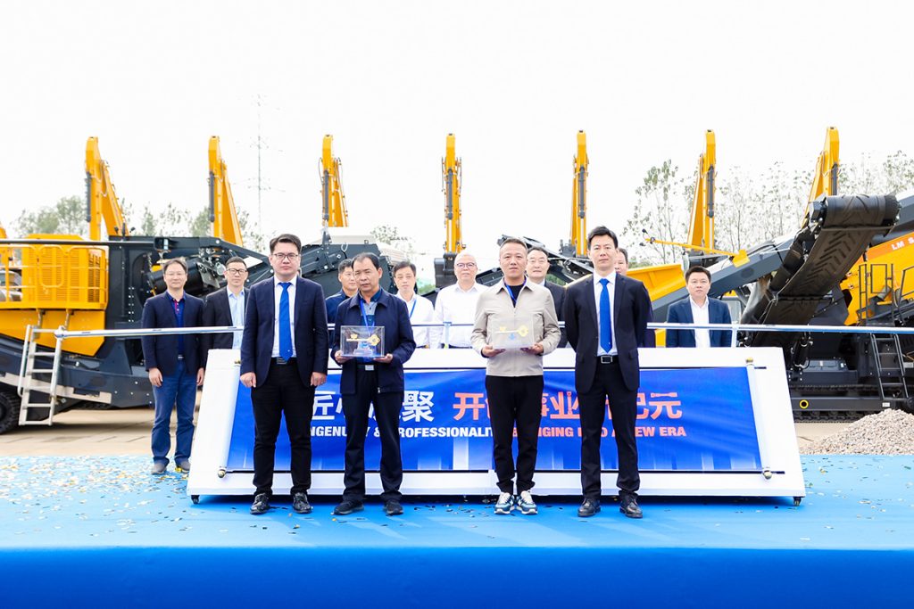 BG大游·(集团)视讯官方网站