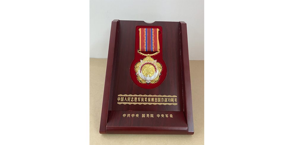 BG大游·(集团)视讯官方网站