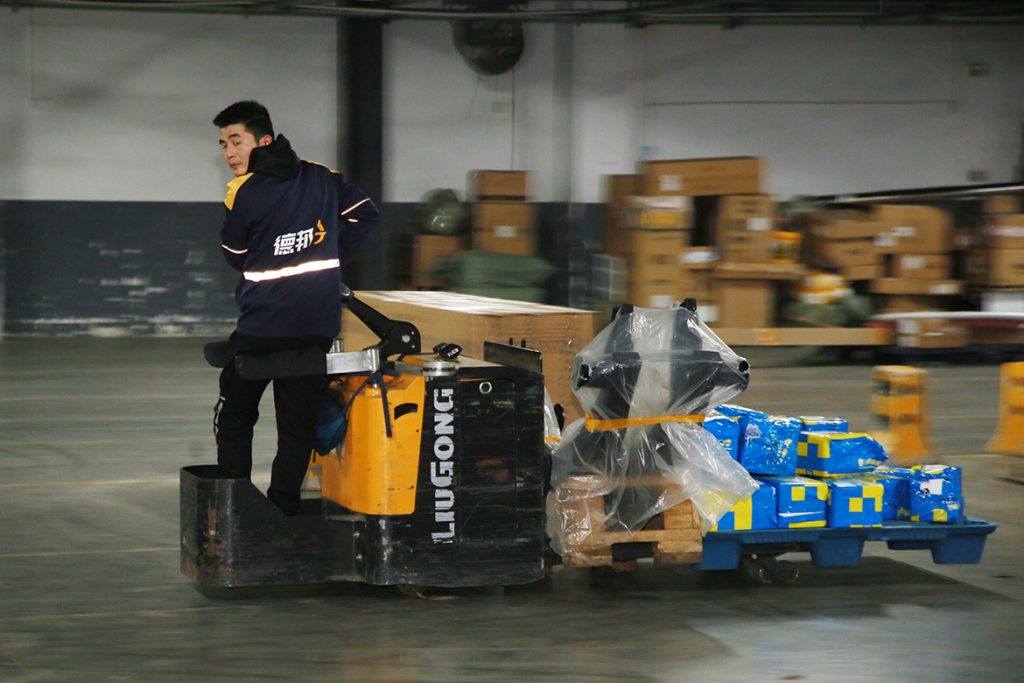 BG大游·(集团)视讯官方网站