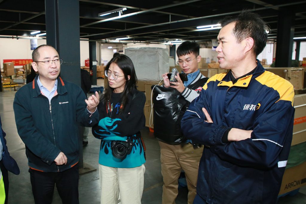 BG大游·(集团)视讯官方网站