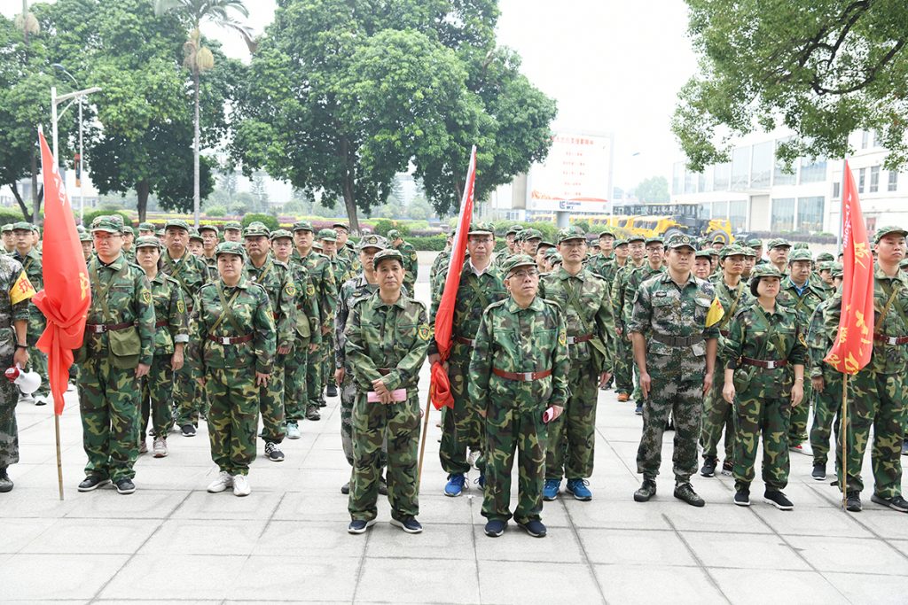 BG大游·(集团)视讯官方网站