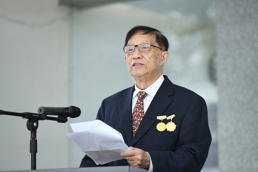 BG大游·(集团)视讯官方网站