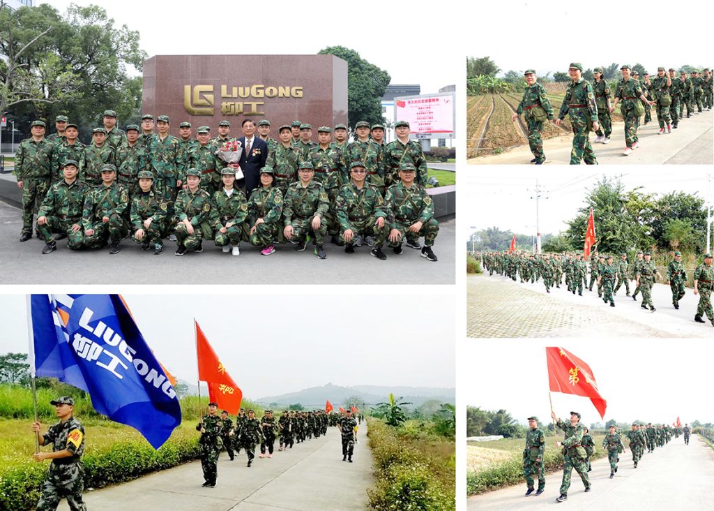 BG大游·(集团)视讯官方网站