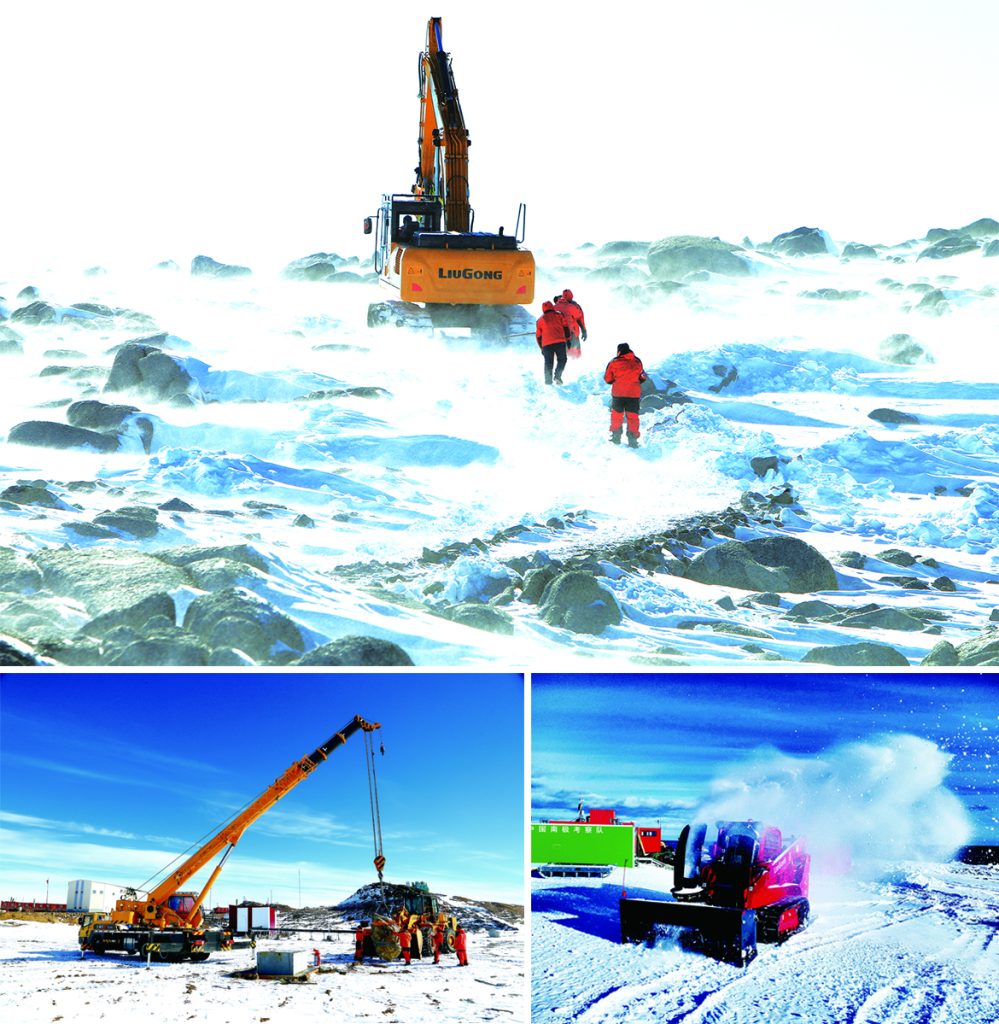 BG大游·(集团)视讯官方网站