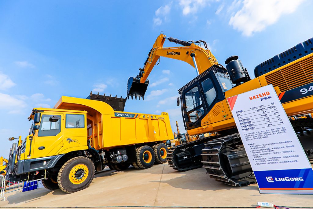 BG大游·(集团)视讯官方网站