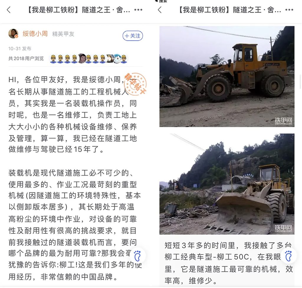 BG大游·(集团)视讯官方网站