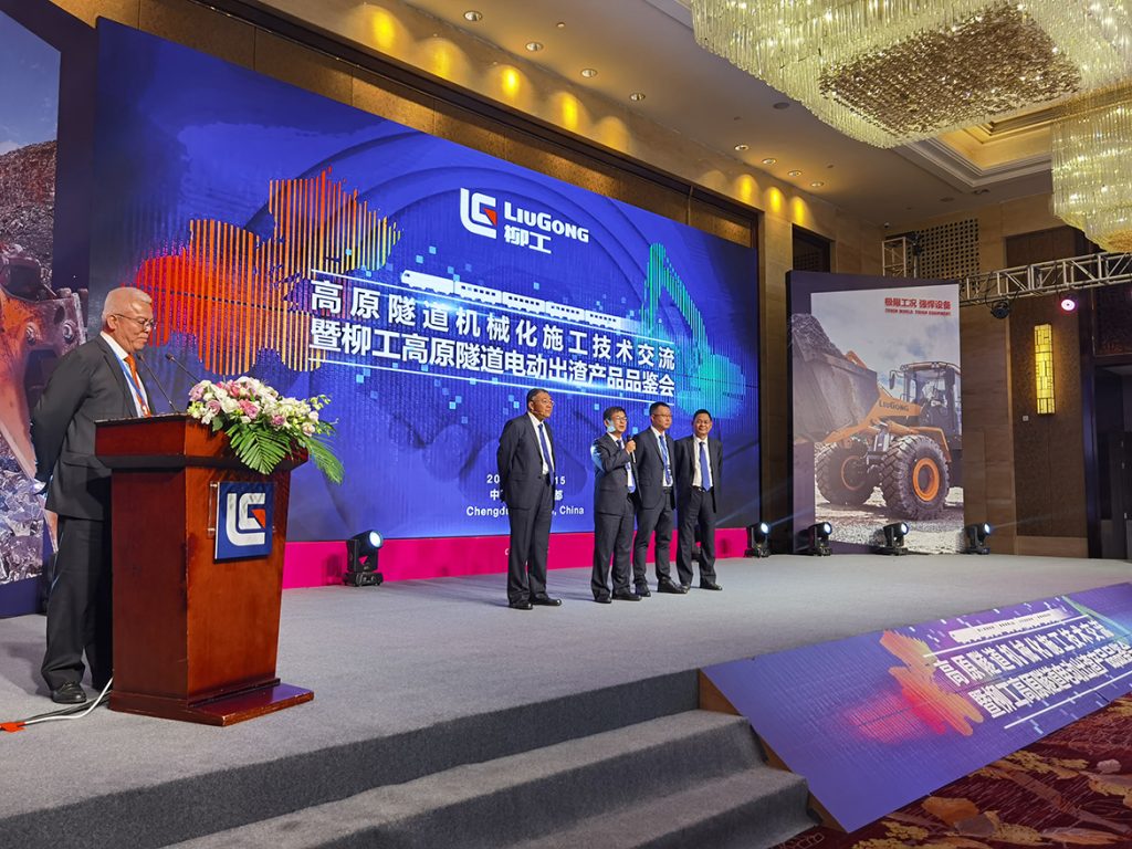 BG大游·(集团)视讯官方网站