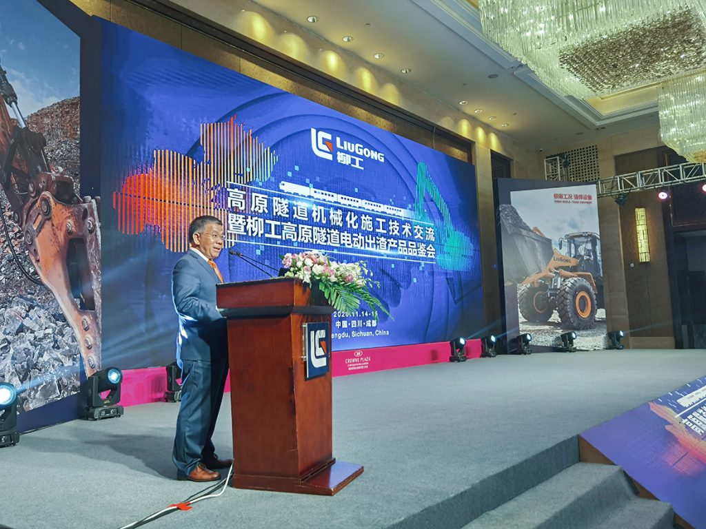 BG大游·(集团)视讯官方网站