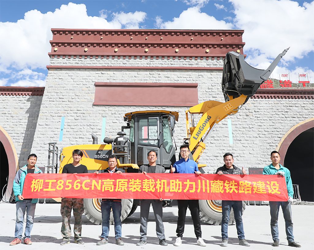 BG大游·(集团)视讯官方网站