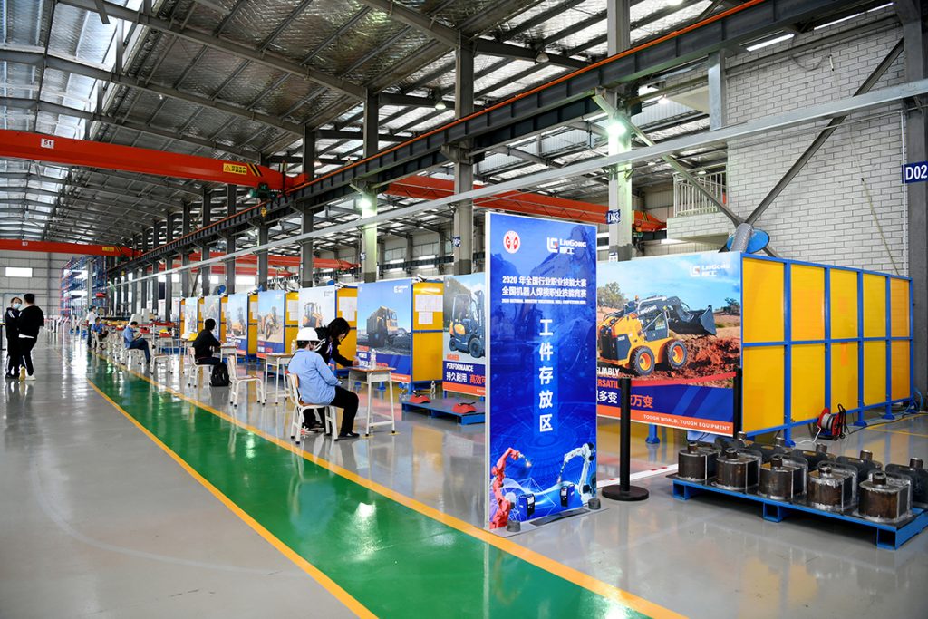 BG大游·(集团)视讯官方网站