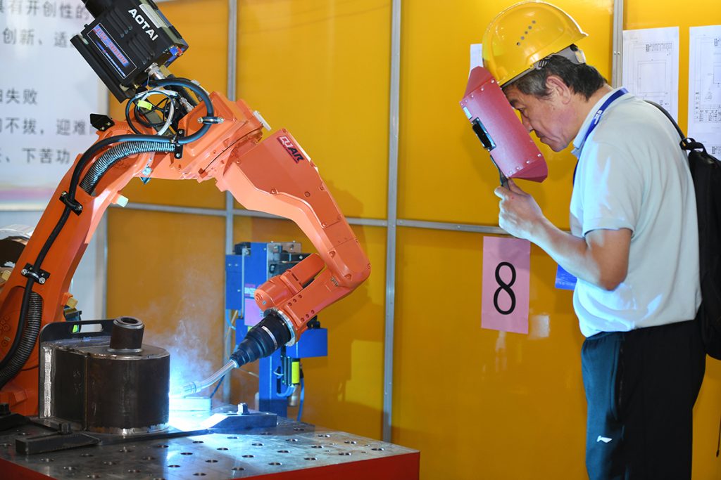 BG大游·(集团)视讯官方网站