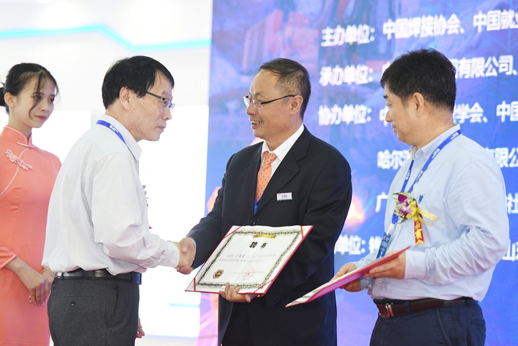 BG大游·(集团)视讯官方网站