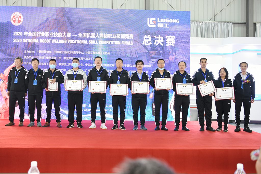 BG大游·(集团)视讯官方网站