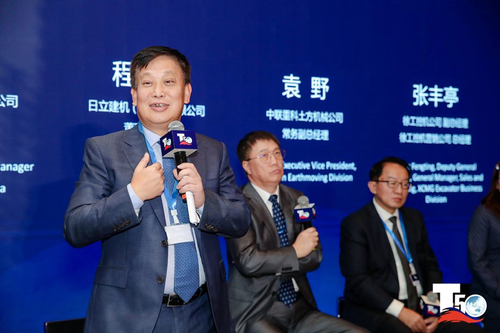 BG大游·(集团)视讯官方网站