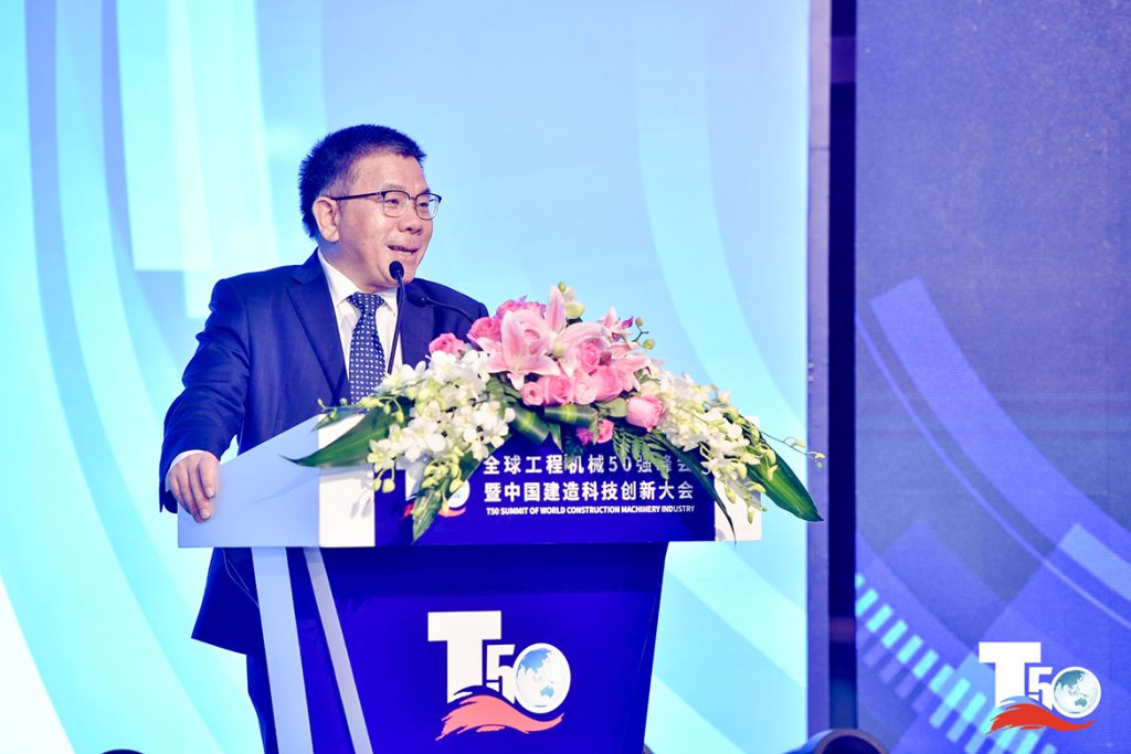 BG大游·(集团)视讯官方网站