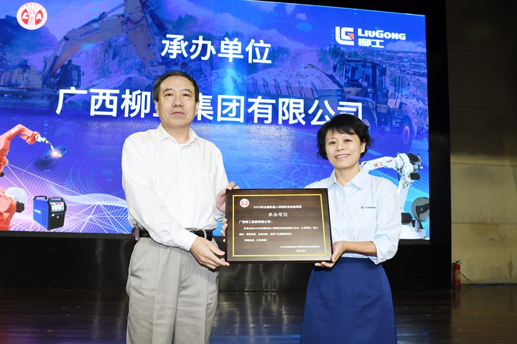 BG大游·(集团)视讯官方网站