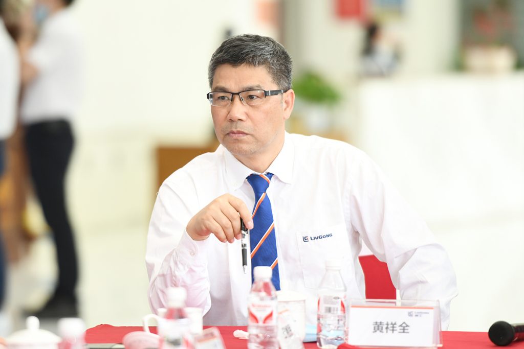 BG大游·(集团)视讯官方网站