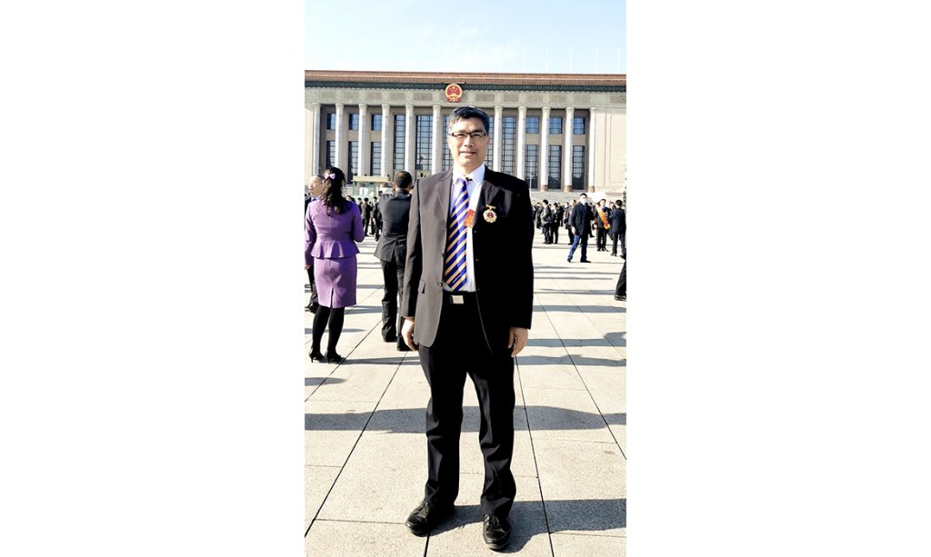 BG大游·(集团)视讯官方网站