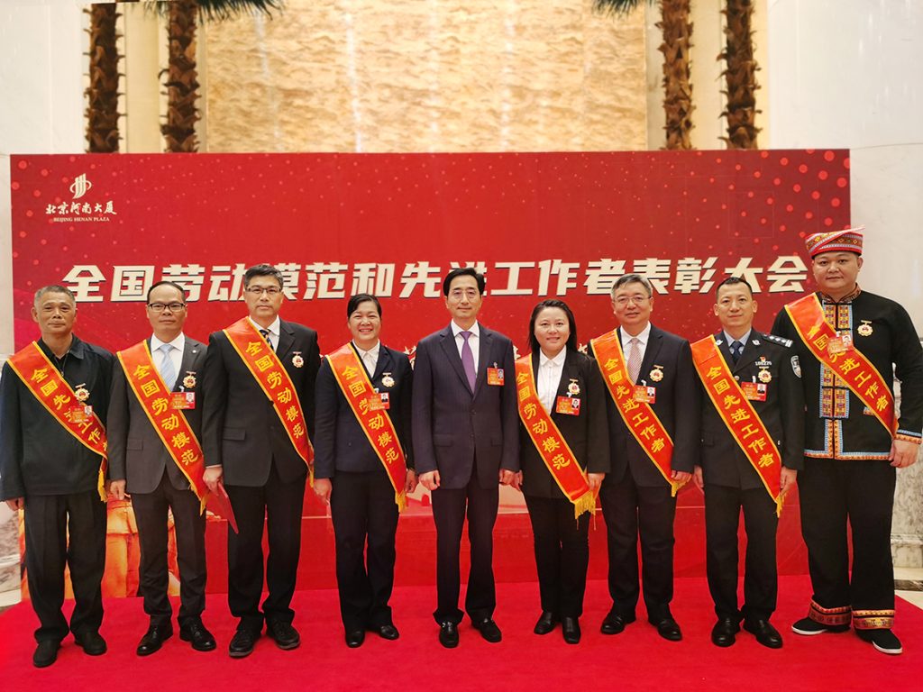 BG大游·(集团)视讯官方网站