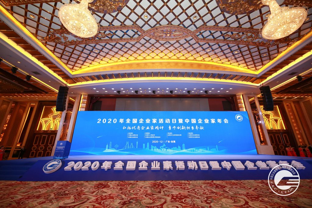 BG大游·(集团)视讯官方网站