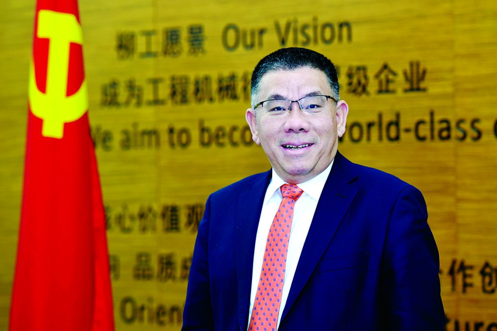 BG大游·(集团)视讯官方网站