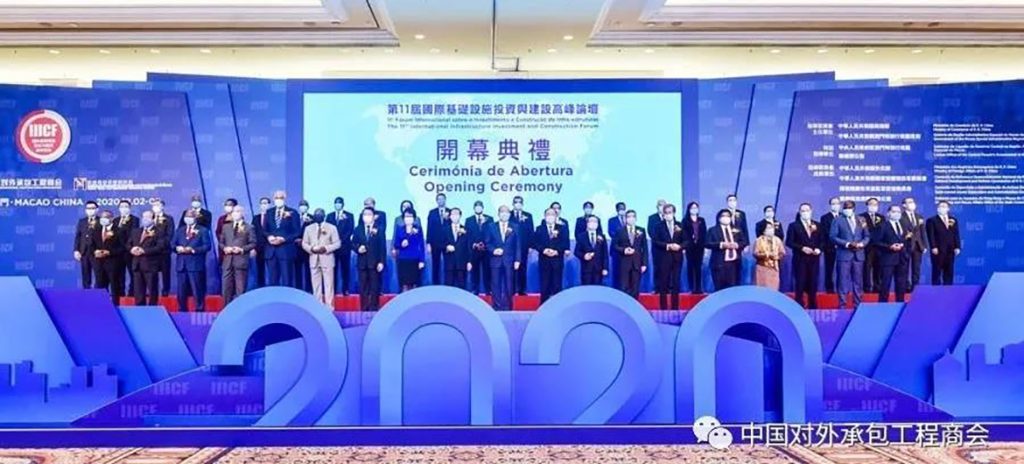 BG大游·(集团)视讯官方网站