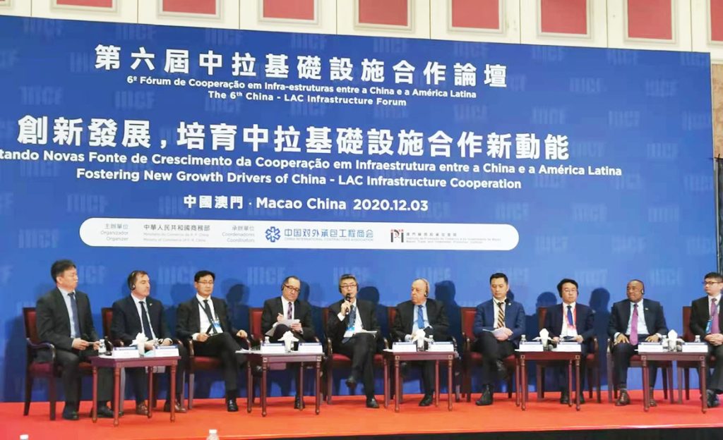 BG大游·(集团)视讯官方网站