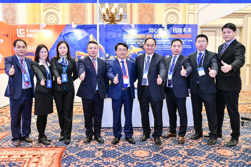 BG大游·(集团)视讯官方网站