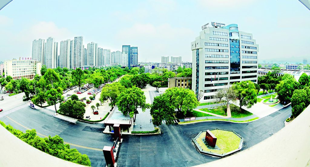 BG大游·(集团)视讯官方网站