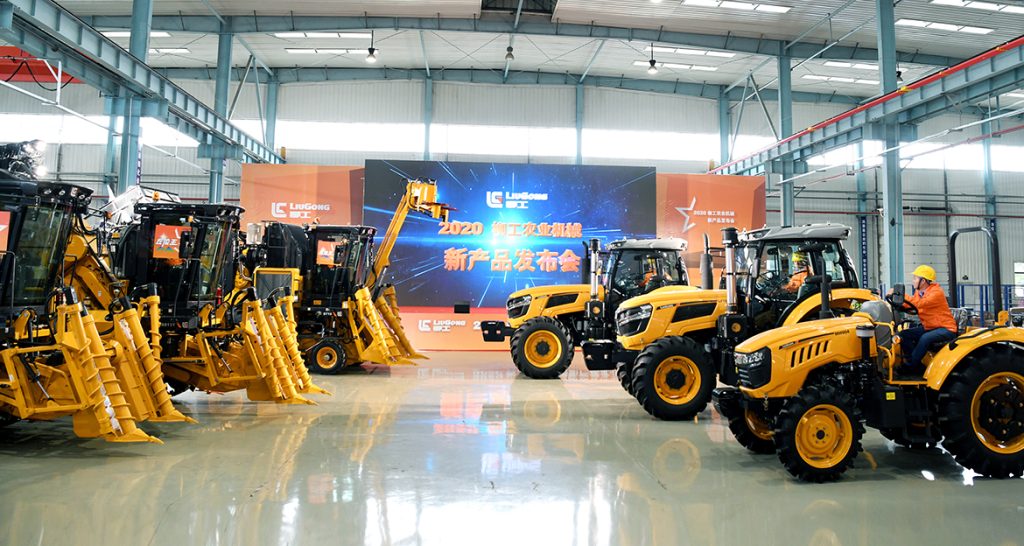 BG大游·(集团)视讯官方网站