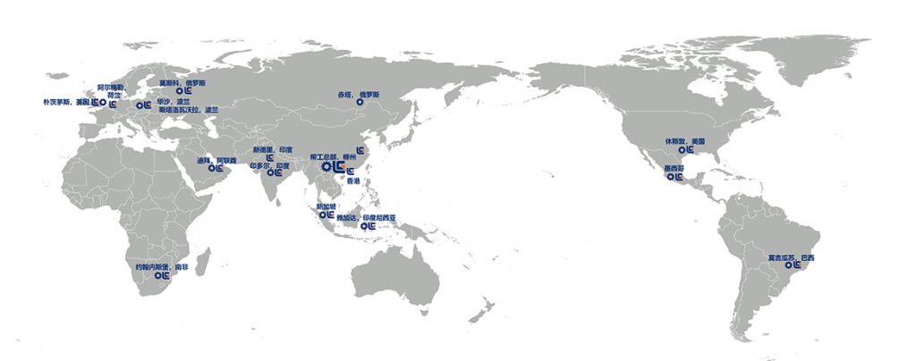 BG大游·(集团)视讯官方网站
