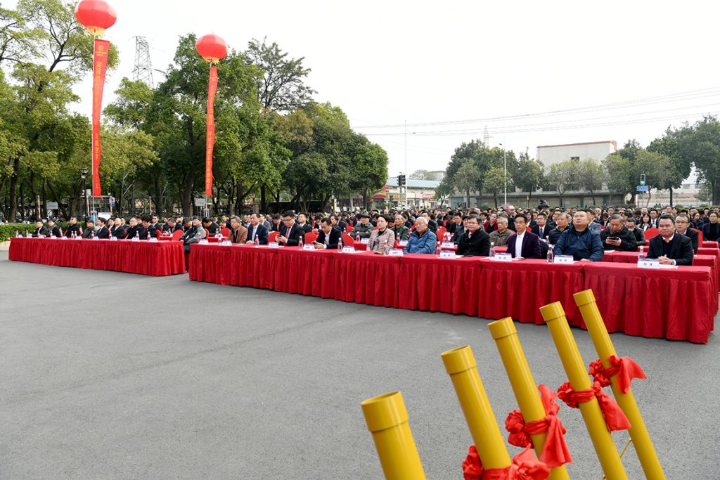 BG大游·(集团)视讯官方网站