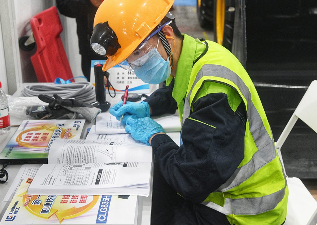 BG大游·(集团)视讯官方网站