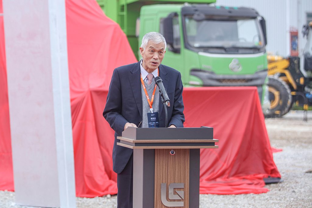 BG大游·(集团)视讯官方网站