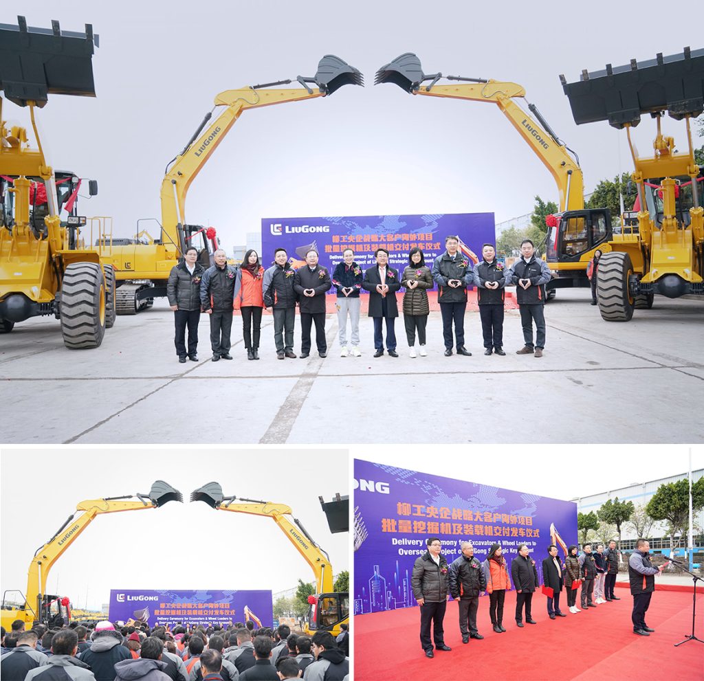 BG大游·(集团)视讯官方网站