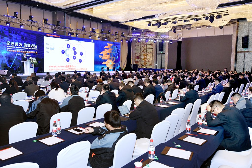 BG大游·(集团)视讯官方网站