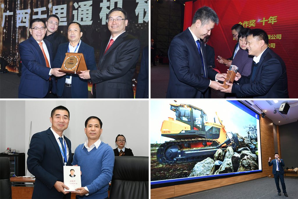 BG大游·(集团)视讯官方网站