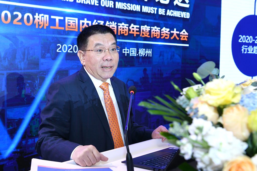 BG大游·(集团)视讯官方网站