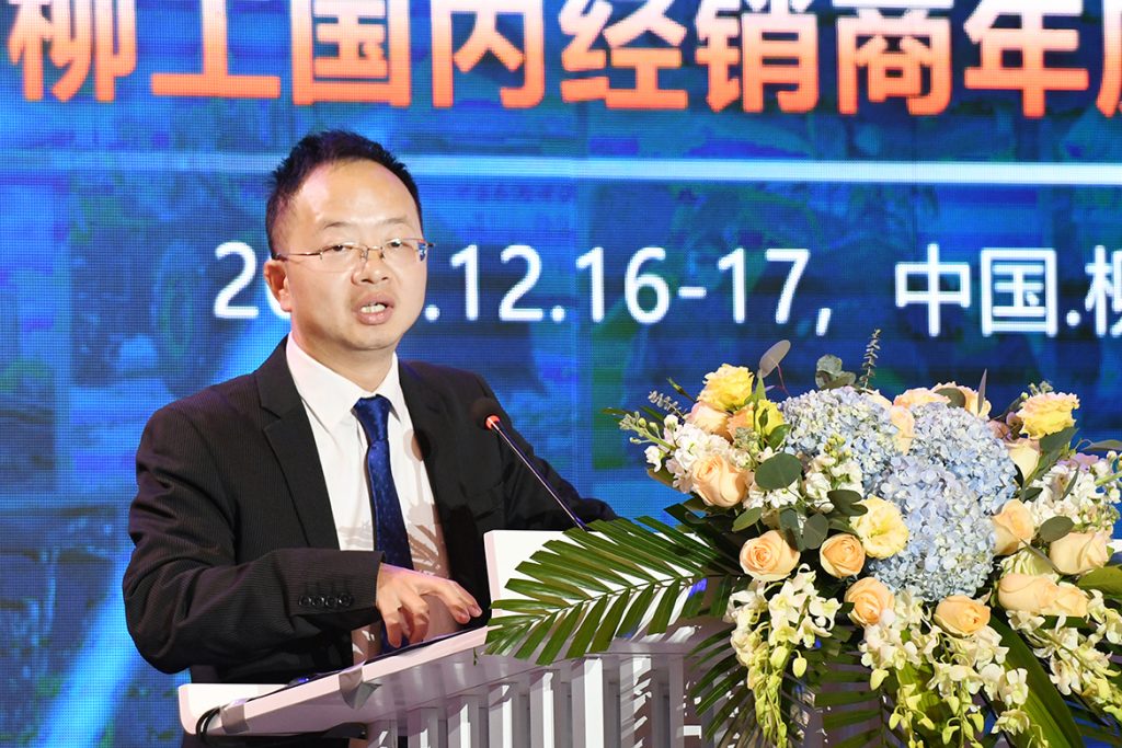 BG大游·(集团)视讯官方网站