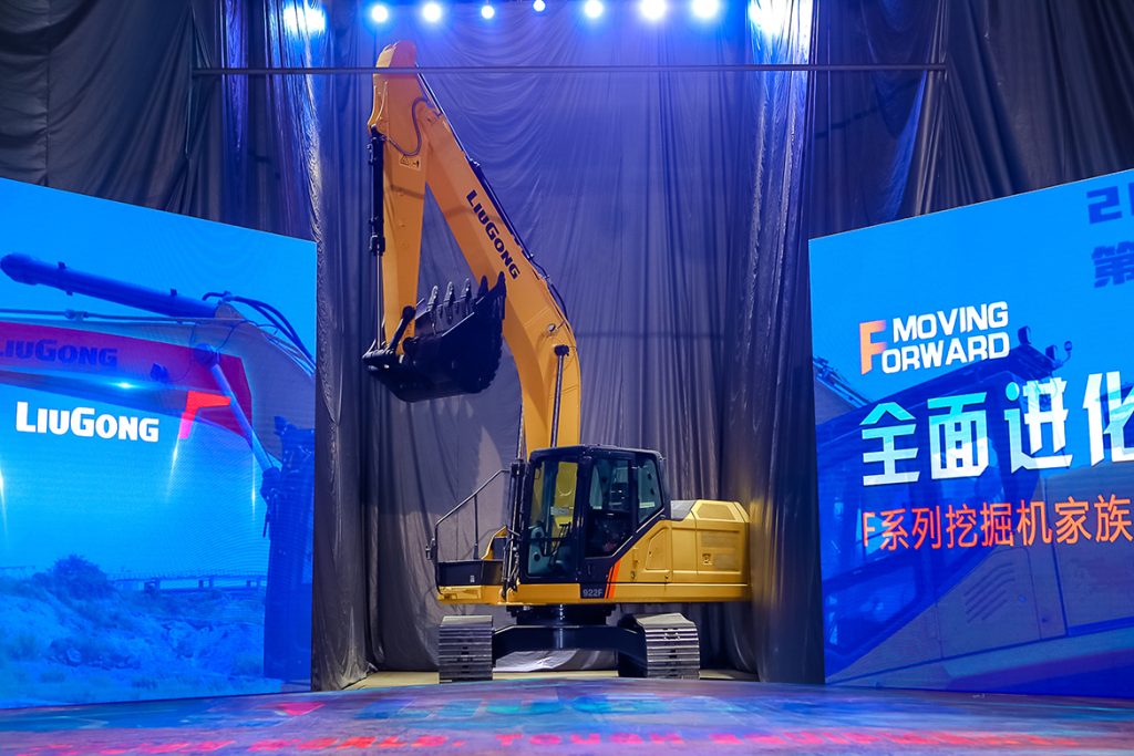 BG大游·(集团)视讯官方网站