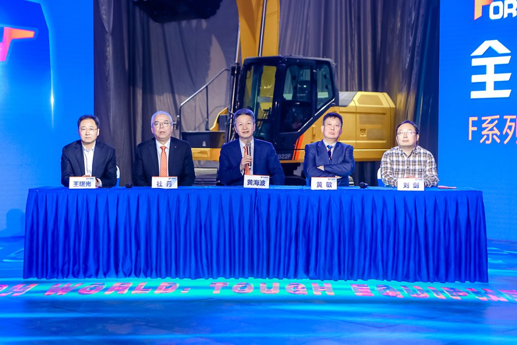 BG大游·(集团)视讯官方网站