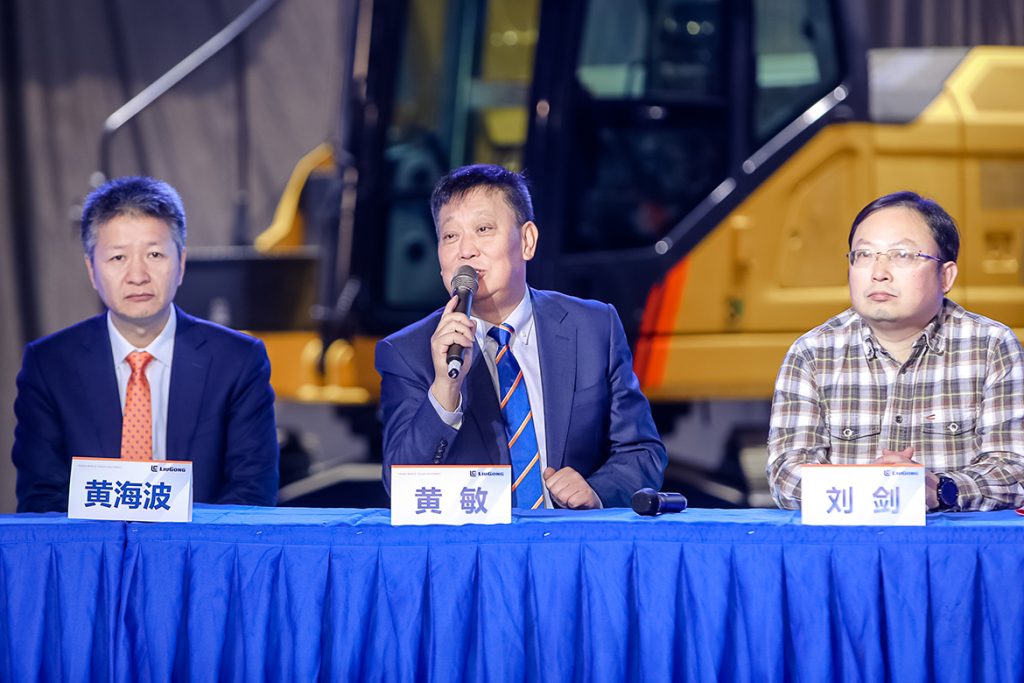 BG大游·(集团)视讯官方网站