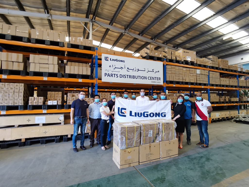 BG大游·(集团)视讯官方网站