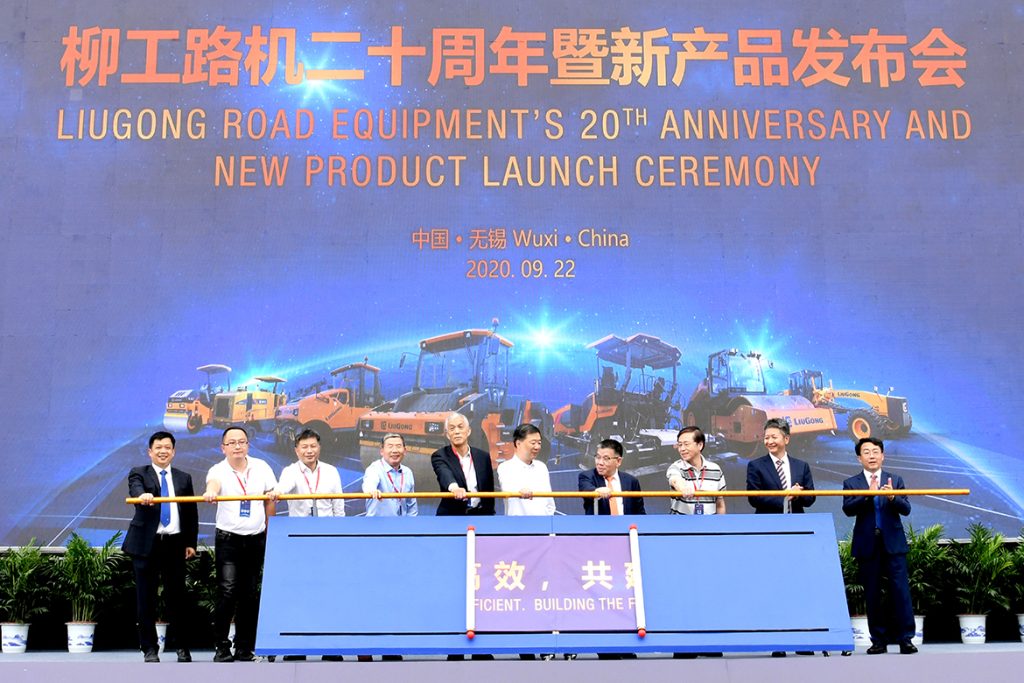 BG大游·(集团)视讯官方网站